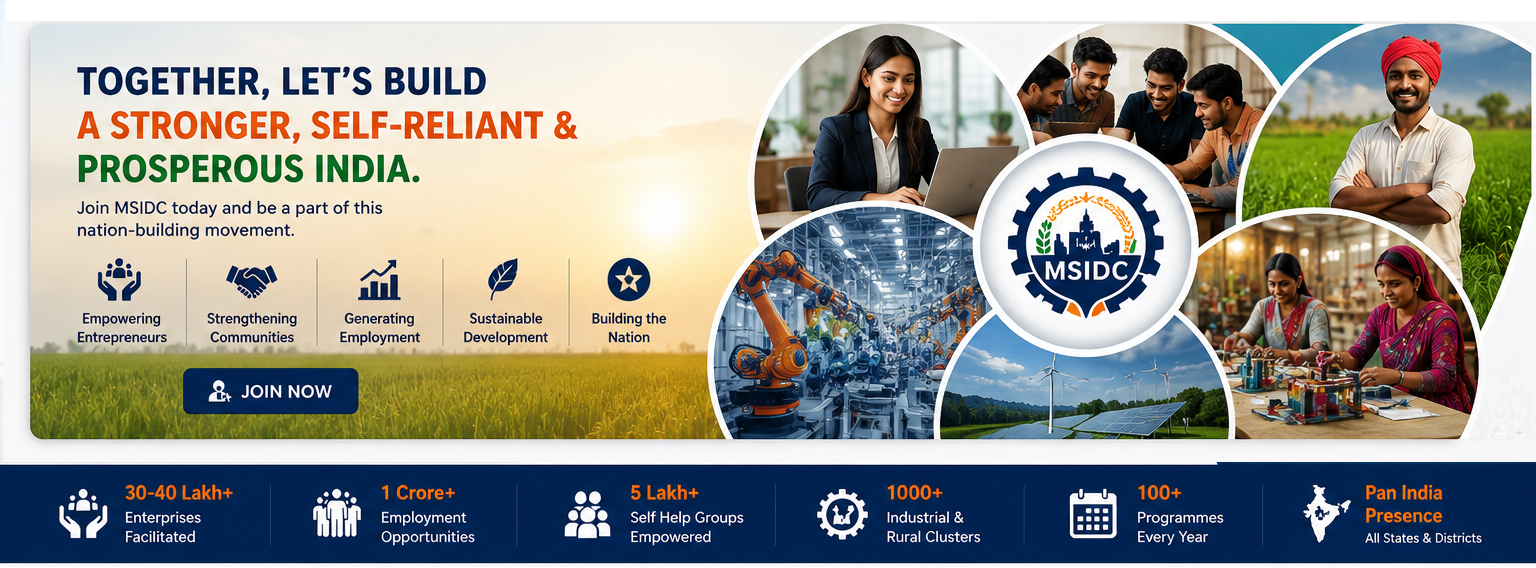 MSIDC Banner